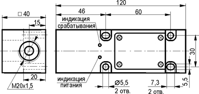 Габариты ISB IT121P-31N-15-LZ